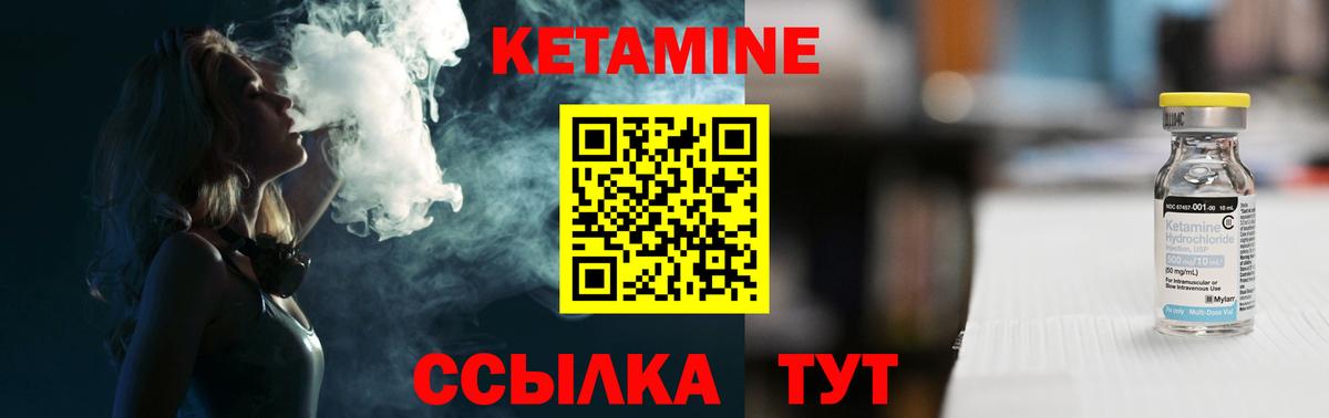 АМФЕТАМИН Мурино