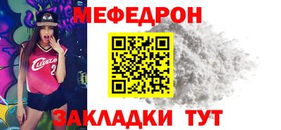 амфетамин Донецк