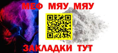 кокс Донской