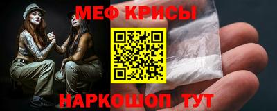 кокс Донской