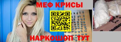 амфетамин Донецк