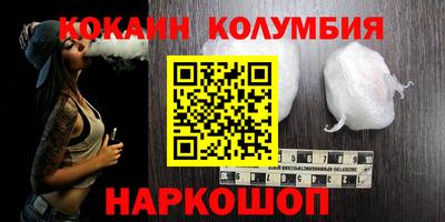 мет Дубна