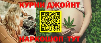 мет Дубна