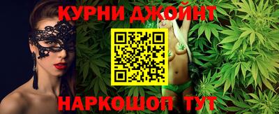 амфетамин Донецк