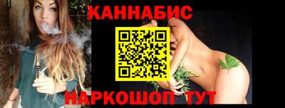 кокс Донской