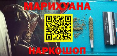 амфетамин Донецк