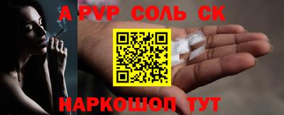кокс Донской