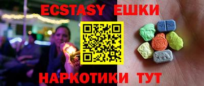 кокс Донской