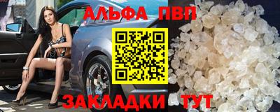 мет Дубна