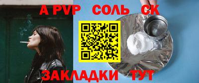 мет Дубна