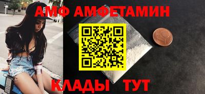 кокс Донской