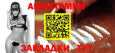 кокс Донской