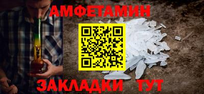 мет Дубна