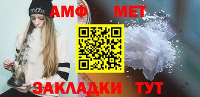 кокс Донской