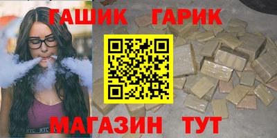 мет Дубна