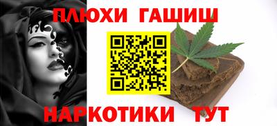 кокс Донской