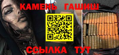 мет Дубна