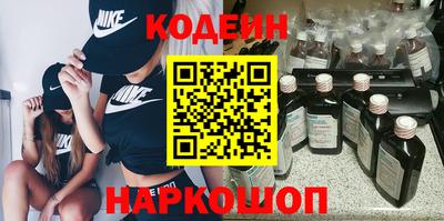 кокс Донской