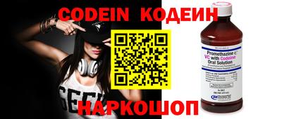 кокс Донской